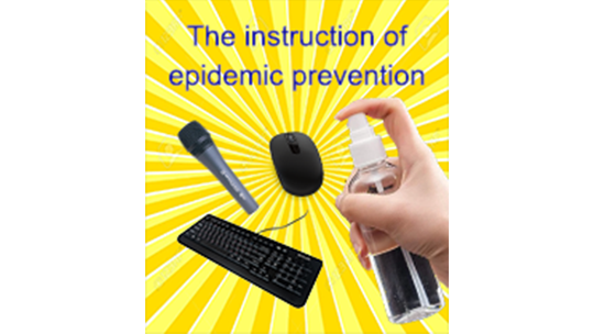 logo the instruction of epidemic prevention reedit
