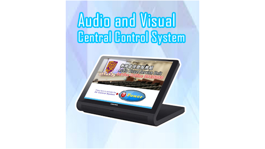 AV centrol system