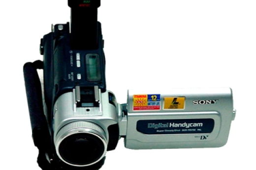 Digital Video Camera ( Sony DCR-TRV 15E )