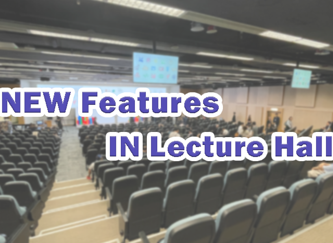 New features in Lecture hall 2024 icon mobile (2025)