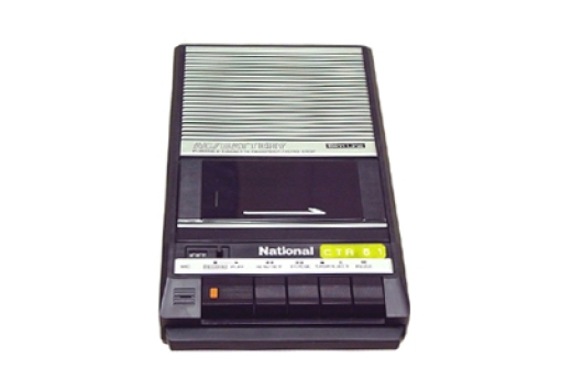Cassette Tape Recorder (National RQ-2104)