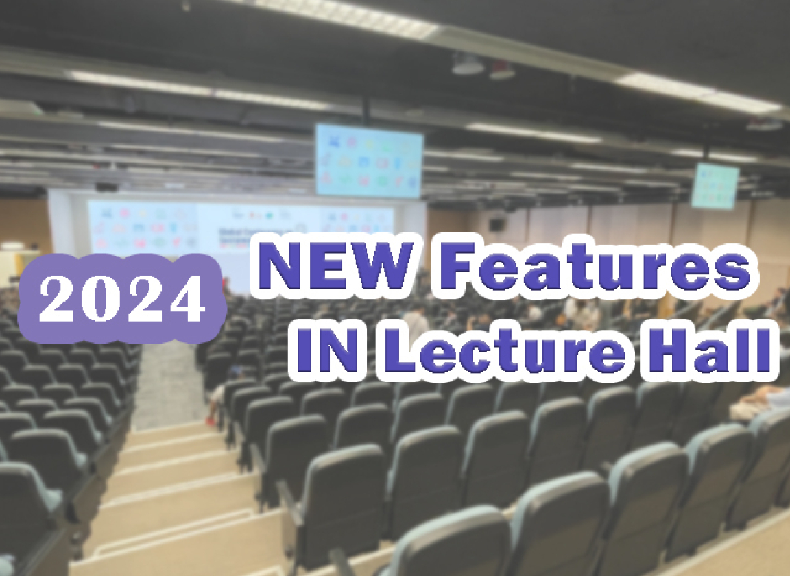 New features in Lecture hall 2024 icon mobile eng
